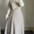SunSkirt - Beig